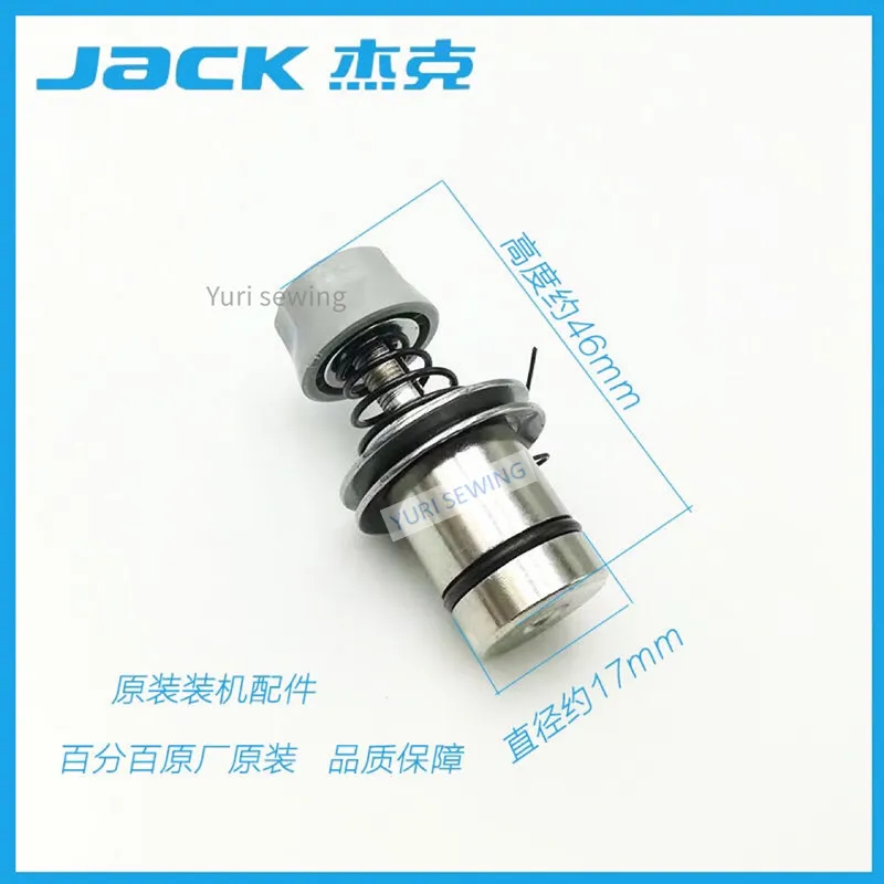 JACK A3 A4 parti di macchine per cucire industriali set di tensione del filo della macchina per computer automatico 1381300700