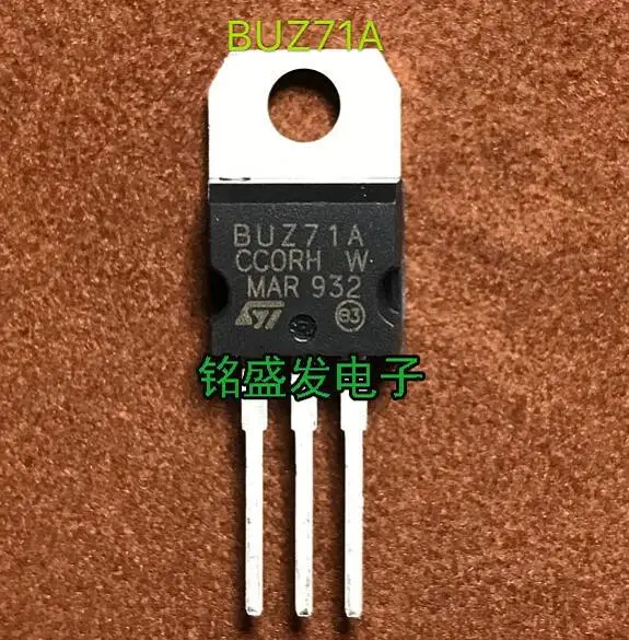 BUZ71A TO220 MOS, 5 PCes