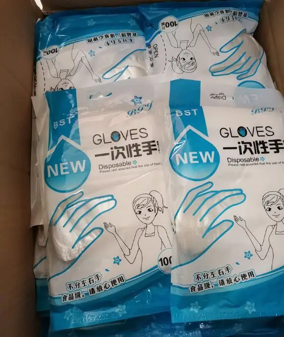 

Kitchen catering disposable PE gloves film gloves