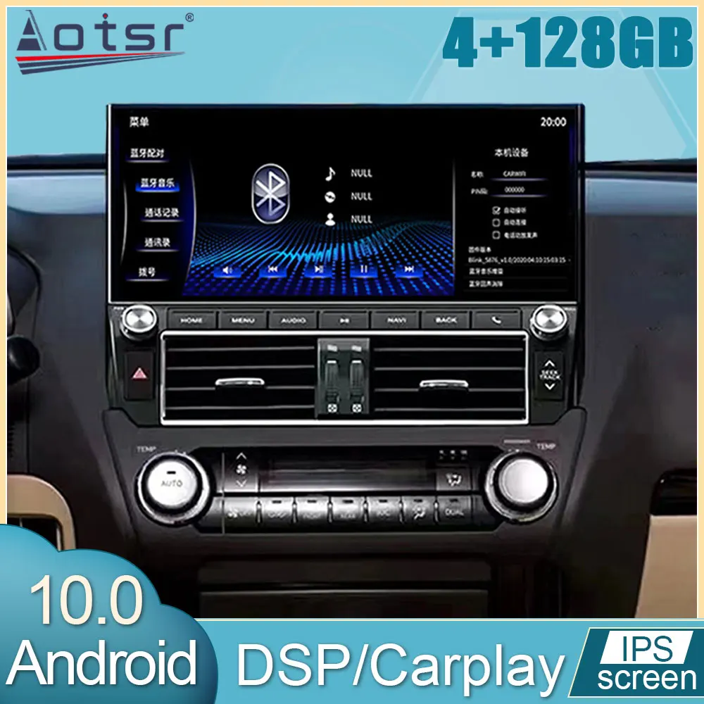 

6+128G 12.3 Inch Android For Toyota PRADO 2010 2011 - 2017 Car Radio GPS Navi Video Multimedia Player Stereo receiver HeadUnit