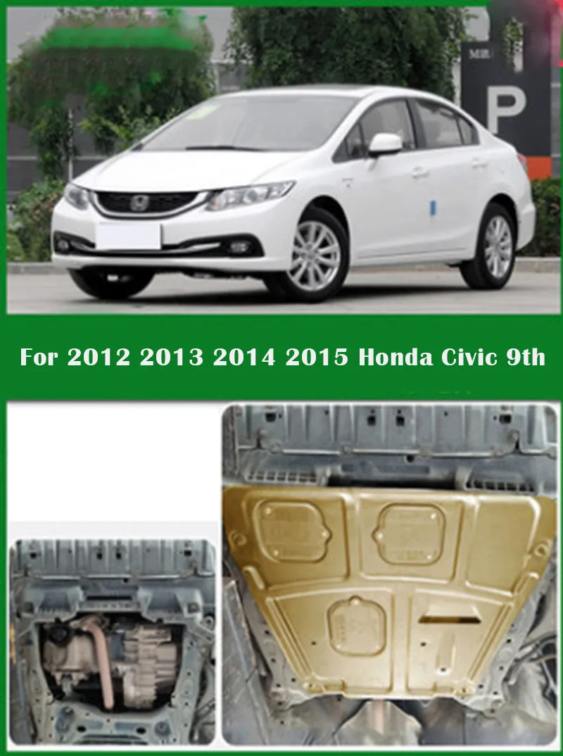 

For 2012 2013 2014 2015 Honda Civic 9th plastic steel engine guard For Civic Engine skid plate fender Car styling