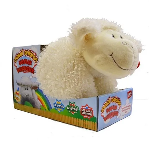 Masal Telling Plush Lamb Pillow