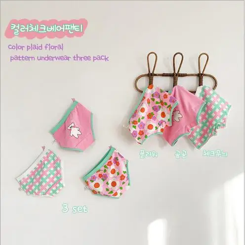 

3Pcs pack 2021 cartoon plaid shorts cotton baby girl panties