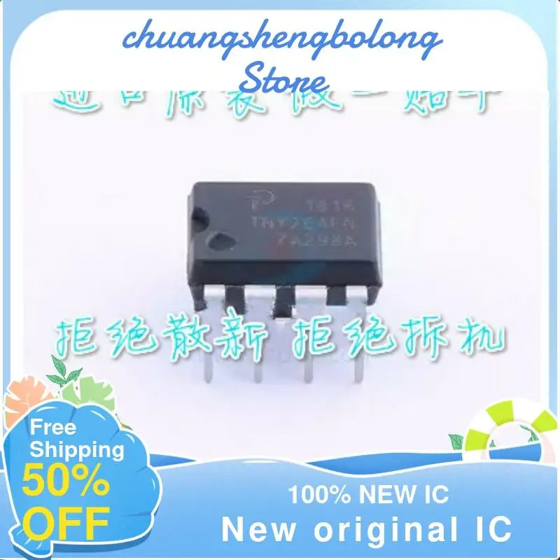 

20PCS TNY264PN TNY264P DIP7 New original IC