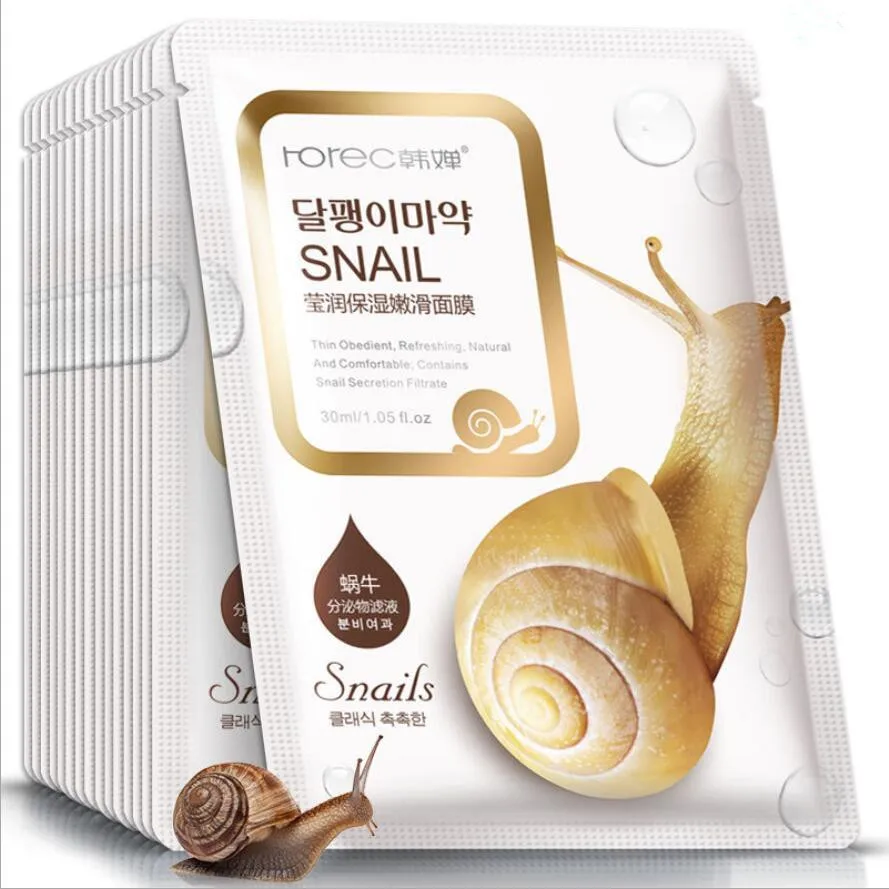 BIOAQUA 5pcs Snail  Moisturizing Facial Mask Replenishment Oil Control Acne Tender Black Sheet Wrapped Peel Mask Skin Care