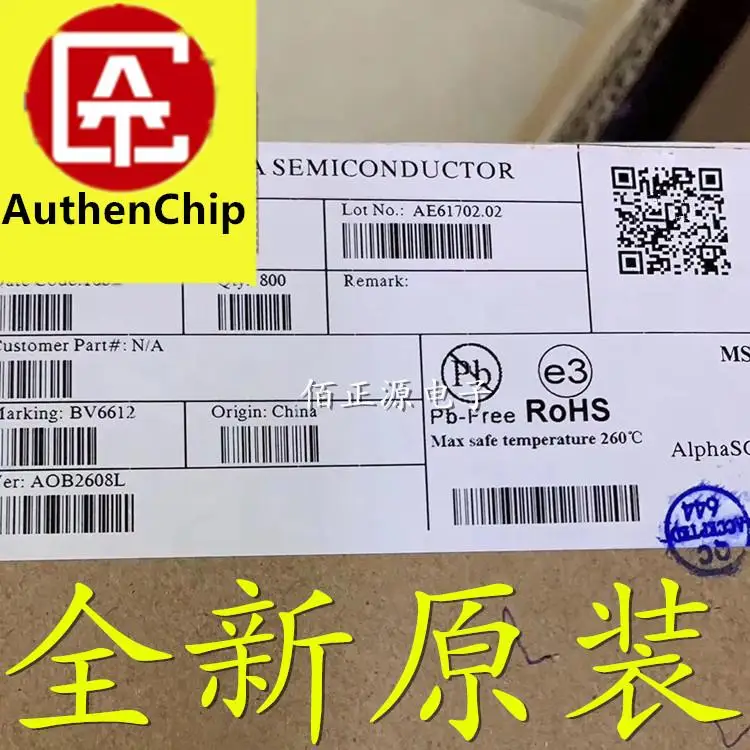 

10pcs 100% orginal new in stock AOB2608L B2608 60V/72A N-channel MOS field effect transistor TO-263