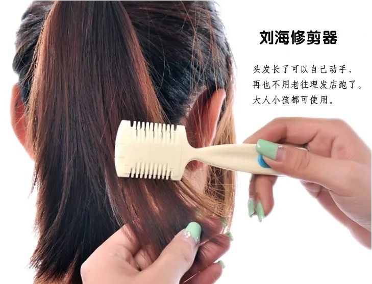 مشط الحلاقة تصفيف الشعر أداة بانج الشعر أمشاط رقيقة الحلاقة المهنية المنزل لتقوم بها بنفسك قطع ترقق المتقلب للطفل الكبار