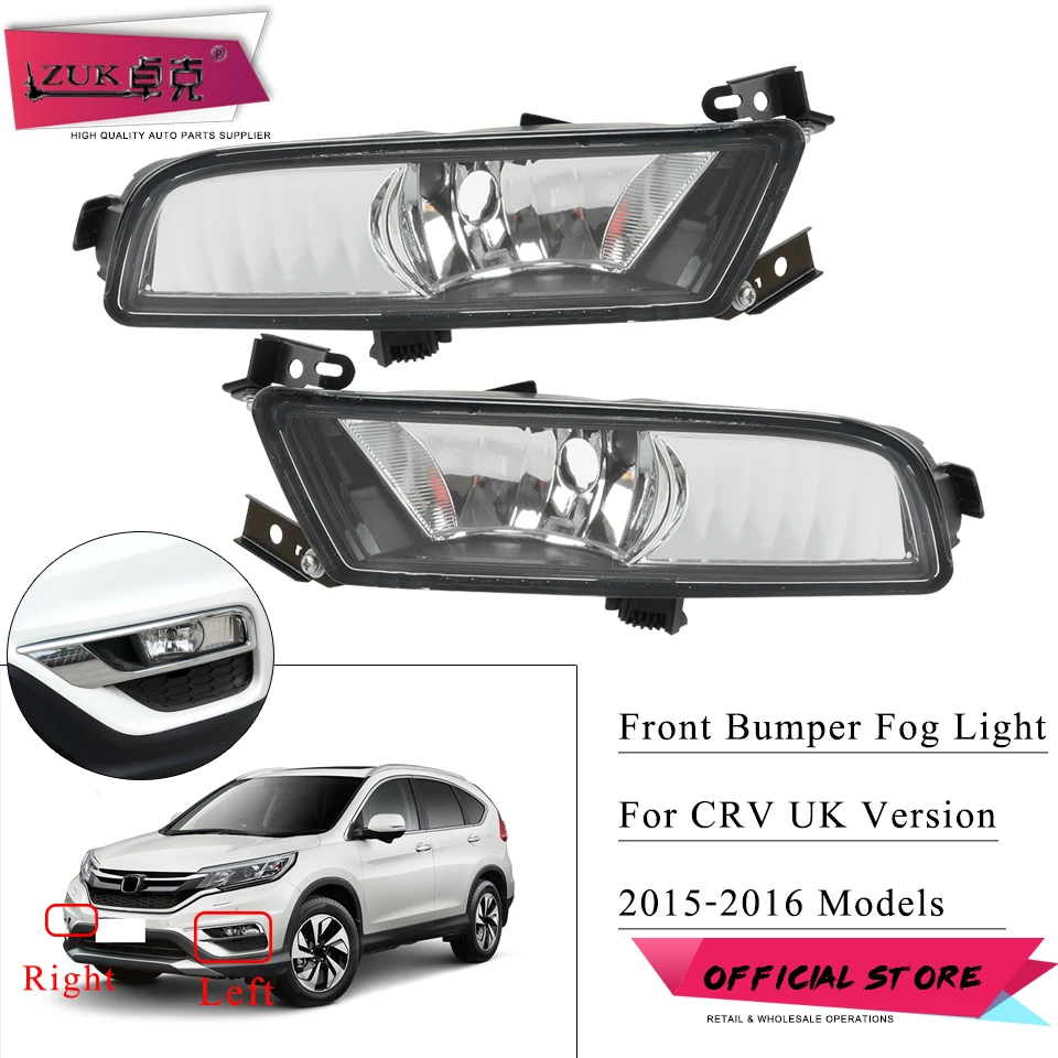 

ZUK 2PCS Front Bumper Fog Light Fog Lamp Foglights Driving Light For HONDA CRV 2015 2016 UK Version 33950-TFC-H01 33900-TFC-H01