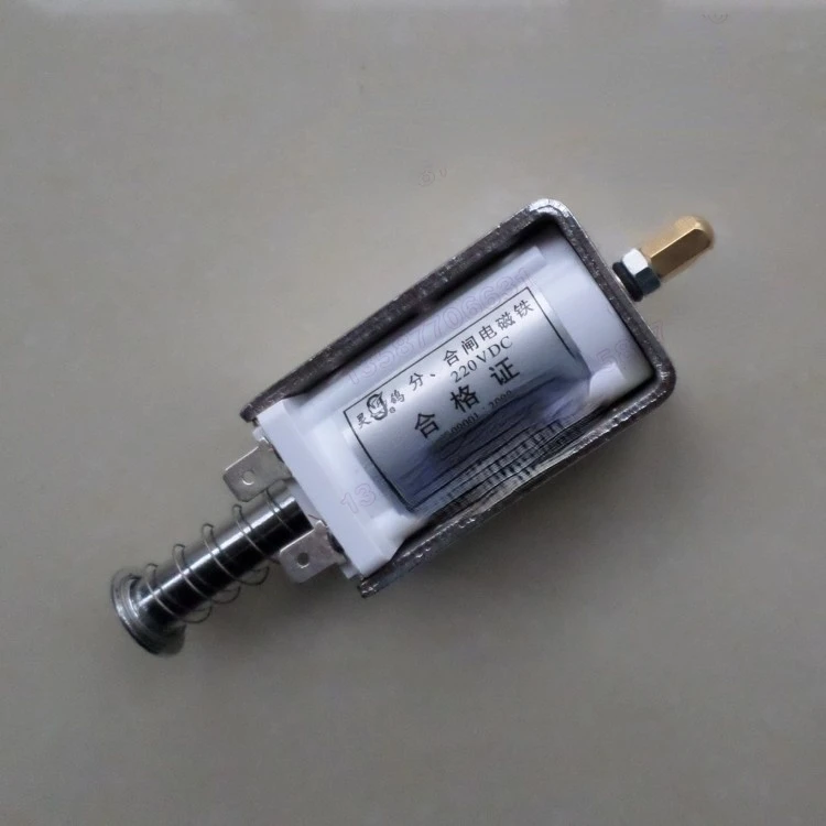 Opening and Closing Electromagnet Voltage DC220V Blocking