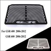 For Suzuki GSR 600/400 GSR600 GSR400 Motorcycle Accessories Radiator Guard Protection Cover 2006 2007 2008 2009 2010 2011 2012