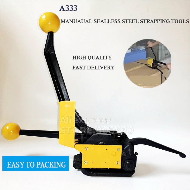 Portable Manual Sealless Steel Strapping Machine Metal Strapping Tool Without Buckle Banding Machine Hand Packaging Machine A333