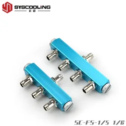 Syscooling water way separator with tube fitting G1/4 thread water manifold for video card mining water blocks