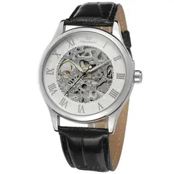 FORSINING Fashion casual men's and women's leather watches silver alloy case watches automatic mechanical wrist watches