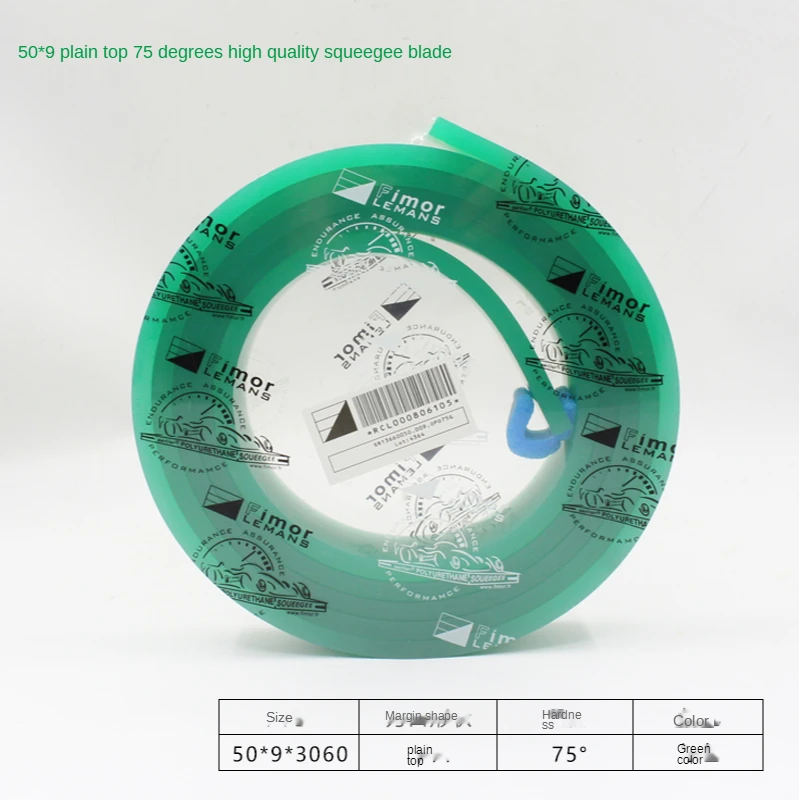 50mm * 9mm Flache Siebdruck Rakel Gummi 55A 65A 75A 80A DIY Siebdruck Tinte Scratch Board werkzeuge Rakel Gummi Klinge – Detail 24