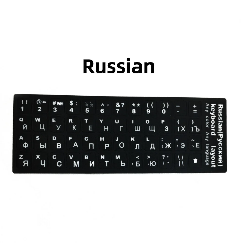 Eco-environment French Russian Japanese Spanish Language PVC Keyboard Stickers for Macbook Notebook Computer Desktop Key Covers
