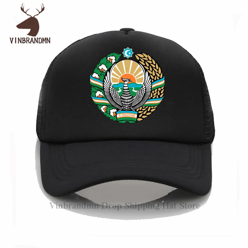 Uzbekistan Uzbekistani Baseball cap fashion nation team cotton Fishing hat sporting country UZB Print Ozbekiston flag Bucket hat