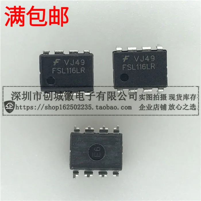 10PCS/Lot   FSL116LR IC  DIP-8