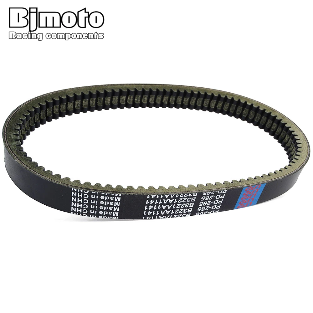 Motorcycle Driver Belt  For Codlice EPCOUR028 B3221AA1141 Piaggio M500 Bellier Divane Motor Yanmar Casalini idea Sulky antes