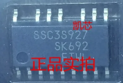 Freies verschiffen 5PCS SSC3S927 SC3S927 SOP16