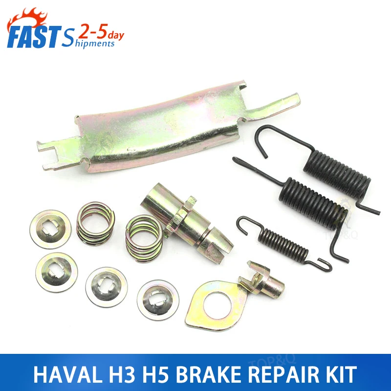 Fit for Great Wall Haval H3 H5 brake repair kit brake brake sub-cylinder repair kit brake caliper assembly