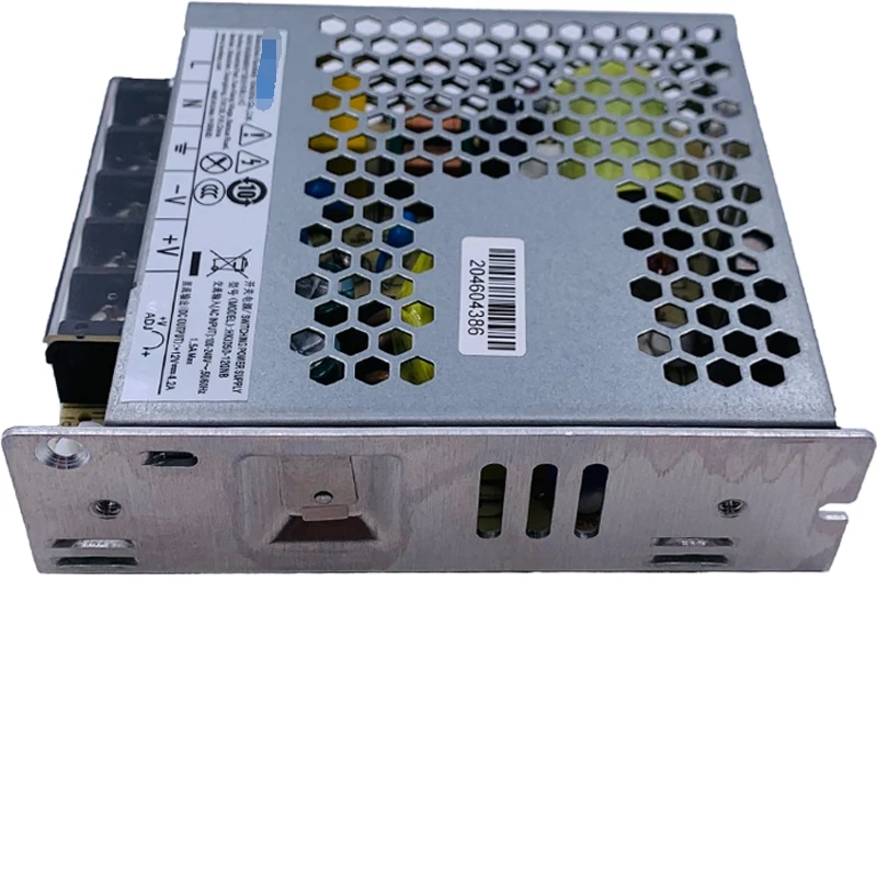 

HKI050-120NB for Huntkey Industrial Power Supply 50W single output 12V