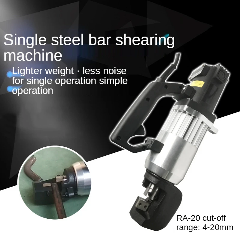 Portable Hydraulic Steel Bar Cutting Machine RA-16/20 Fast Cutting Steel Bar Cutting Machine Hydraulic Steel Bar Cutter