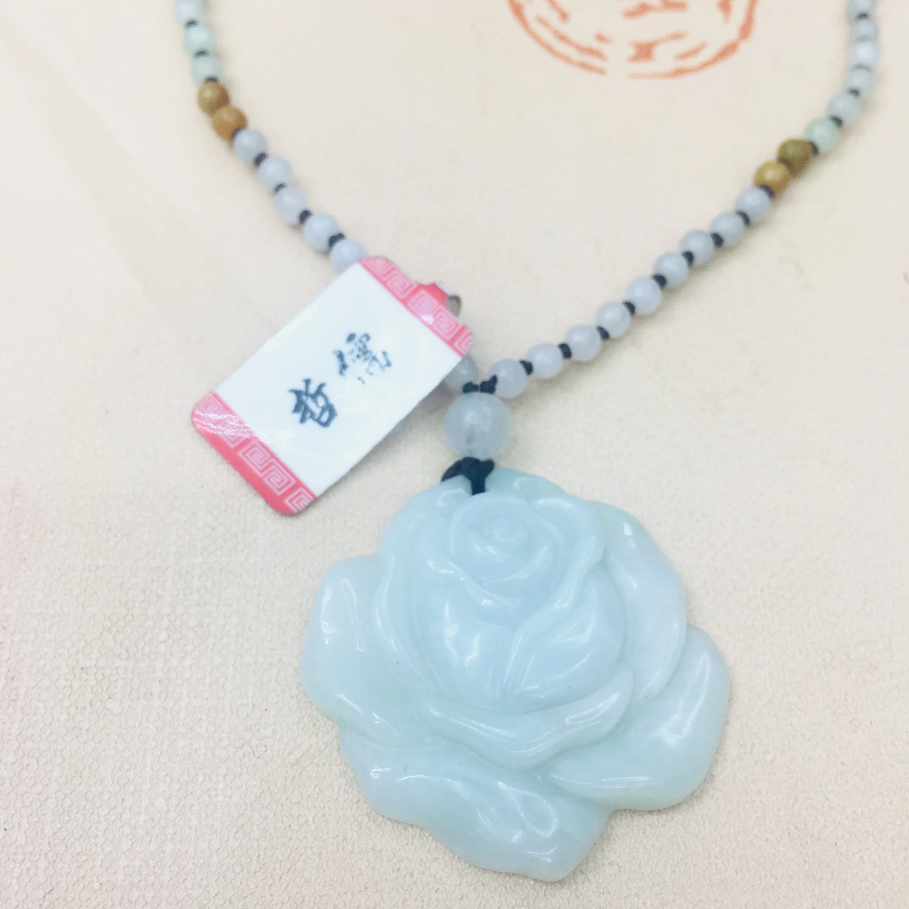 Natural Burmese Emerald Jade Carved Rose Pendant with Handmade Handmade Jade Tri-Color Bead Necklace Women's Sweater Chain