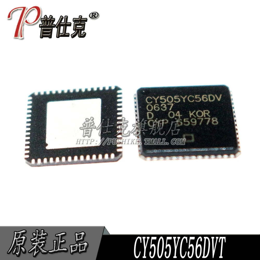 

Free shipping |CY505YC56DVT CY505YC56DV QFN56 10PCS