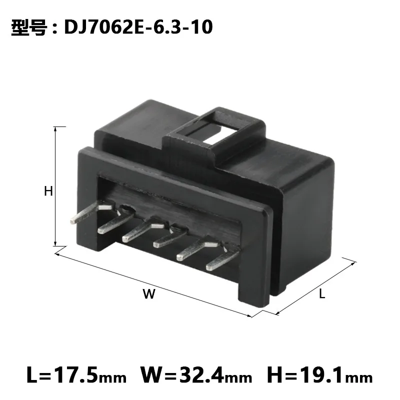 5/10sets Dj70620-6.3-10/21 6p6 hole wire to plate needle base connector automobile harness plug