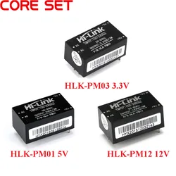 5V 600mA (3W) Isolated Switching Power Supply 220V Adjustable Step-Down HLK-PM01 HLK-PM03 HLK-PM12 Switch Power Module