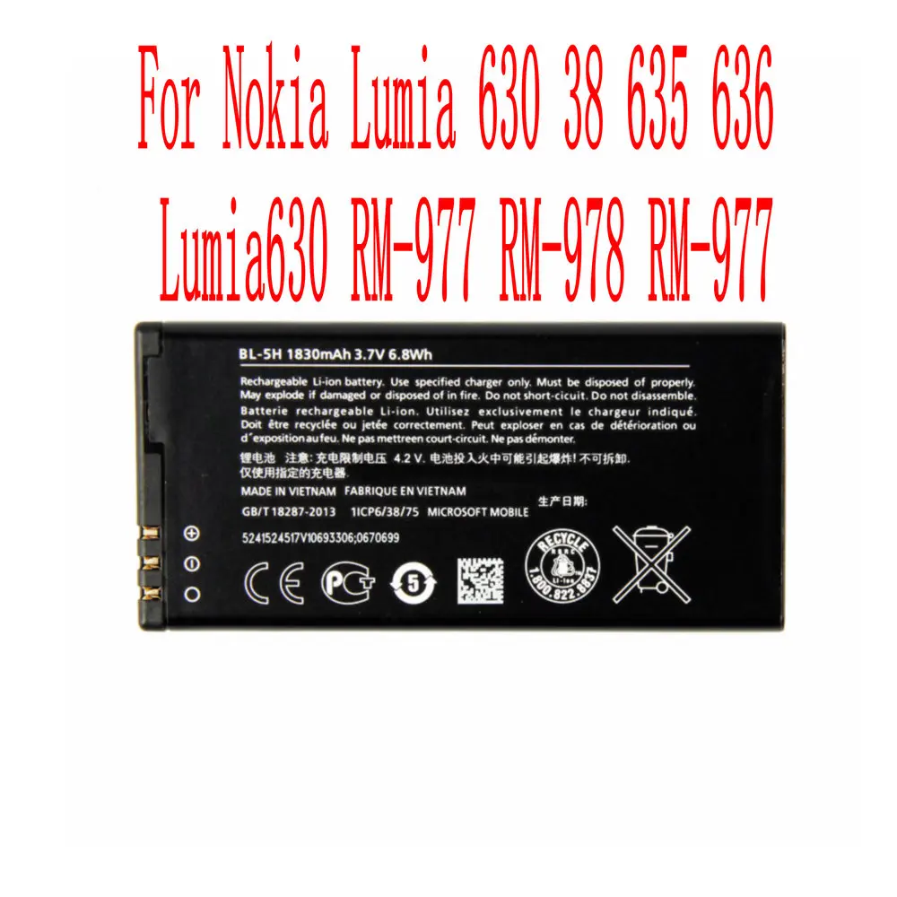 

New High Quality BL-5H Battery For Nokia Lumia 630 38 635 636 Lumia630 RM-977 RM-978 RM-977 Cell Phone