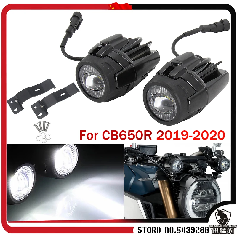 

Motorcycle Accessories For Honda CB650R CB 650R CB650 R CB 650 R cb650r Auxiliary Fog Light Driving Lamp 2019 2020