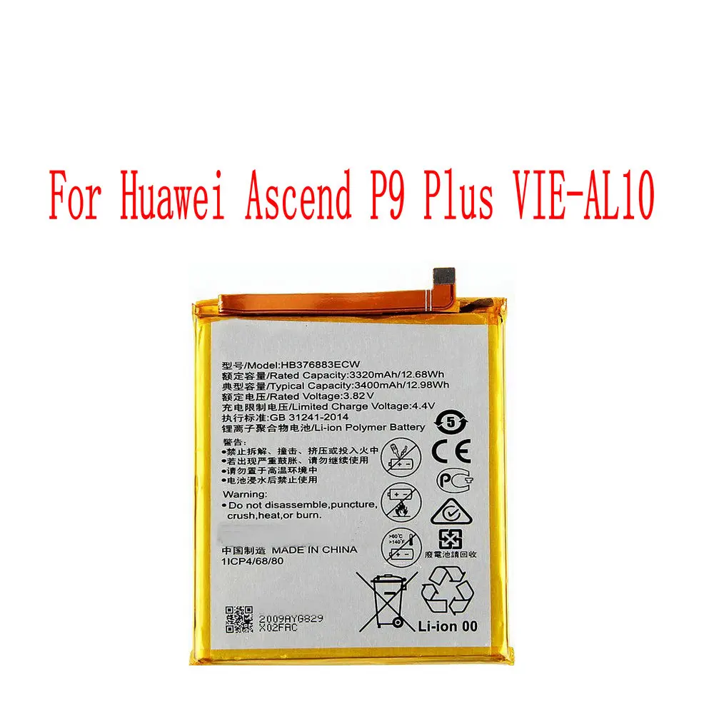 New High Quality 3400mAh HB376883ECW Battery For Huawei Ascend P9 Plus VIE-AL10 Cell Phone