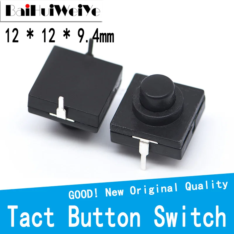 50PCS/LOT Flashlight Switch Button Switch 12 * 12 * 9.4mm Flashlight 2 Foot Switch Self-Locking Switch 12*12*9.4