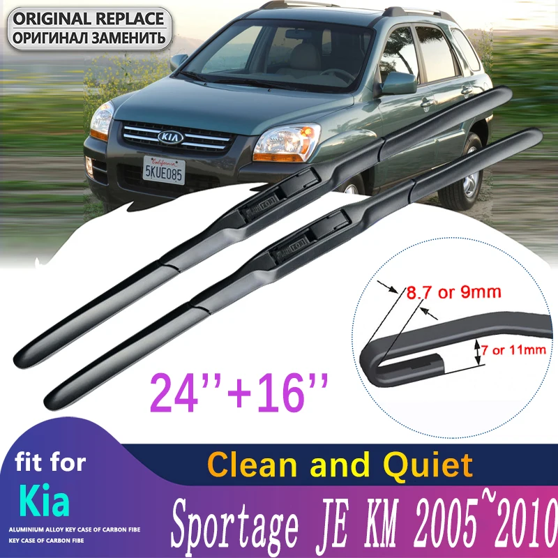 

Автомобильная щетка стеклоочистителя для Kia Sportage 2005 2006 2007 2008 2009 2010 JE KM стеклоочистители переднего ветрового стекла автомобильные аксессуар...