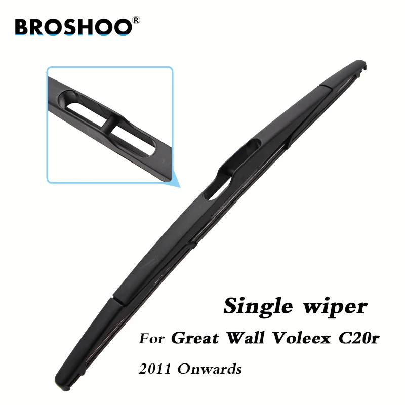 Car Wiper Blade Rear Back Window Windscreen Windshield Wiper Accessories For Great Wall Voleex C20R Hatchback 355mm 2011 Onwards