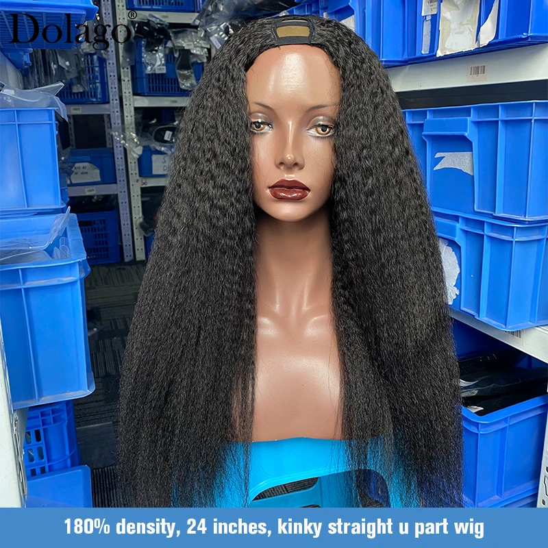 Wig U Bagian Kasar Lurus Keriting 250% Rambut Manusia dengan Kepadatan Tinggi Rambut Virgin Brasil Wig Uppart Wig Keriting untuk Wanita Kulit Hitam Dolago