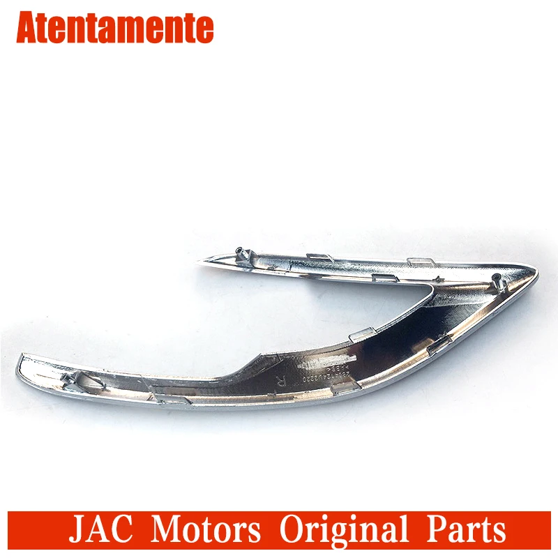 Applicable to the first generation JAC Refine S3 rear fog lamp frame, rear bumper lamp bright bar frame, left and right bumper b