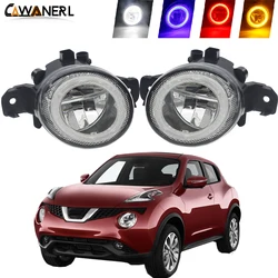 2 Pieces LED Angel Eye Fog Light For Nissan Juke 2015 2016 2017 Car Daytime Running Light Fog Lamp H11 4000LM 12V