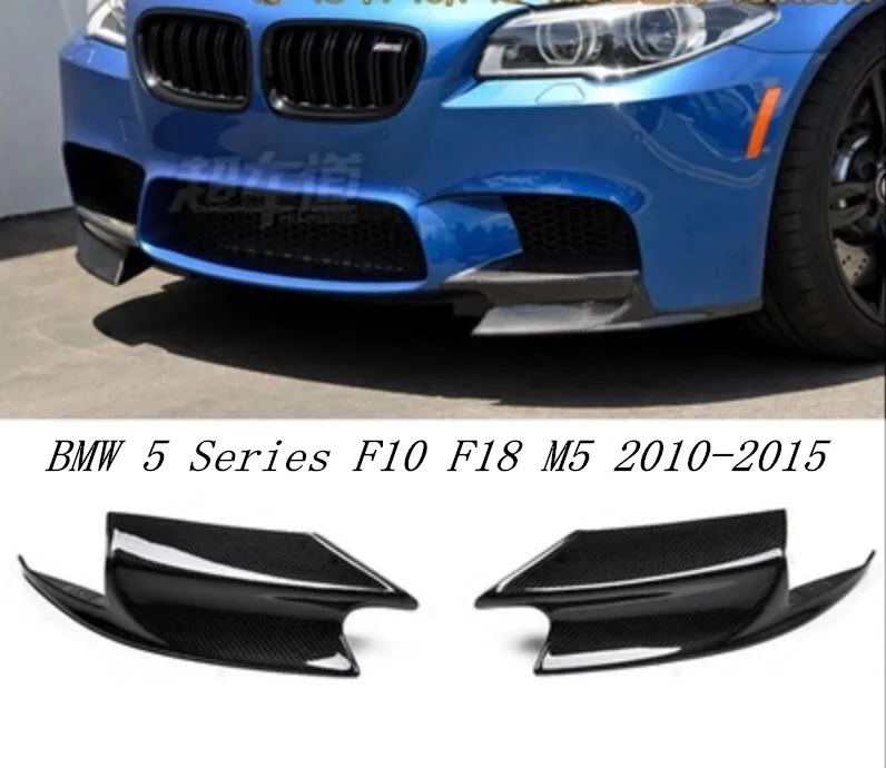 Carbon Fiber CAR FRONT BUMPER SPLITTERS LIP SPOILER SIDE APRONS FIT FOR 10-15 BMW 5 Series F10 F18 M5 2010-2015