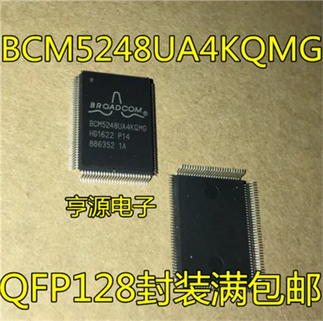 

BCM5248UA4KQMG BCM5248UA4KQMG-P14 QFP128