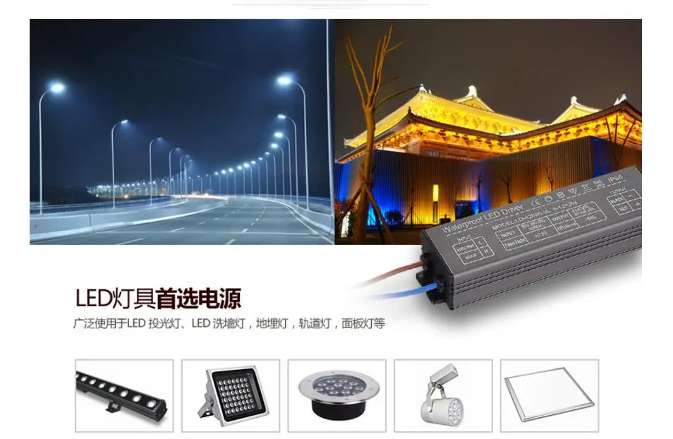 10 series 2 parallel 20W IP66 CE Waterproof Constant Current Driver AC90-260V DC18-36V 600mA for High Power LED high PFC=0.98