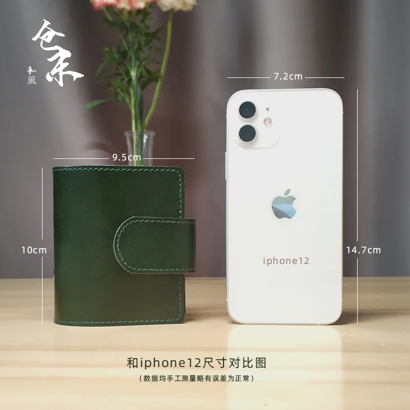 A8 Size First Layer Of Vegetable Tanned Leather Mini Loose Leaf Leather  Notepad Cute Pocket Hand Account  Notebook