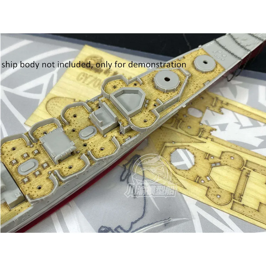 1/700 Scale Wooden Deck for Trumpeter 05742 USS New Orleans CA-32 1942 Model Ship Kit