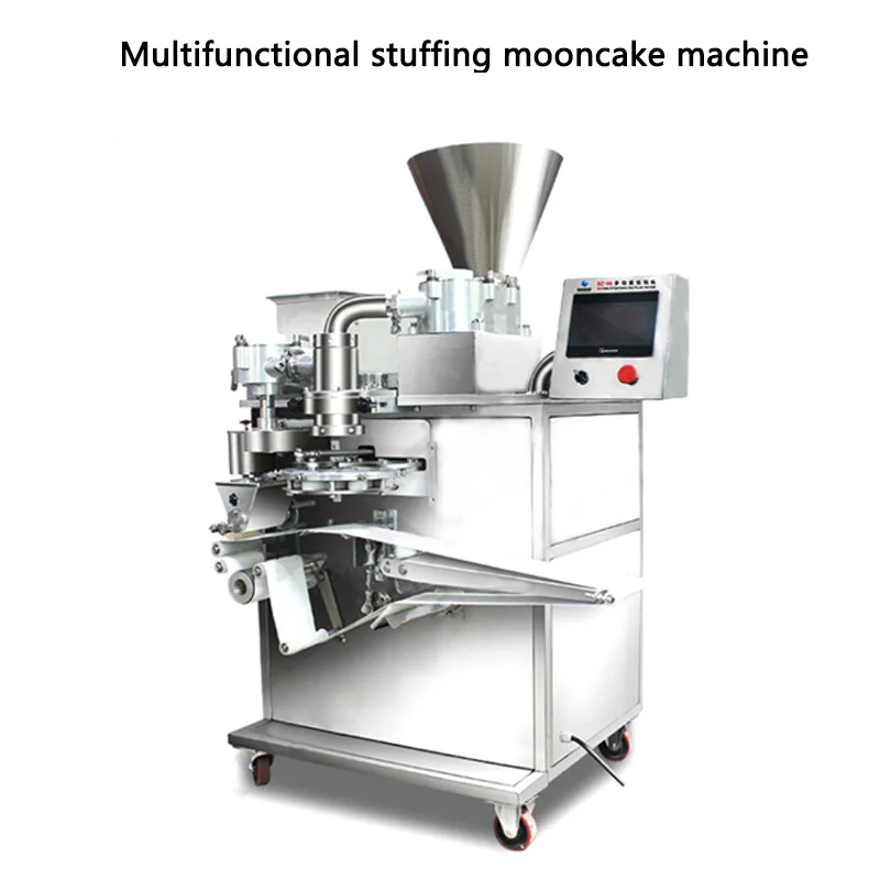 80pcs/min Commercial Multi-function Stuffing machine Automatic moon cake forming maker SZ-65 Mooncakes making machine 220v/380v