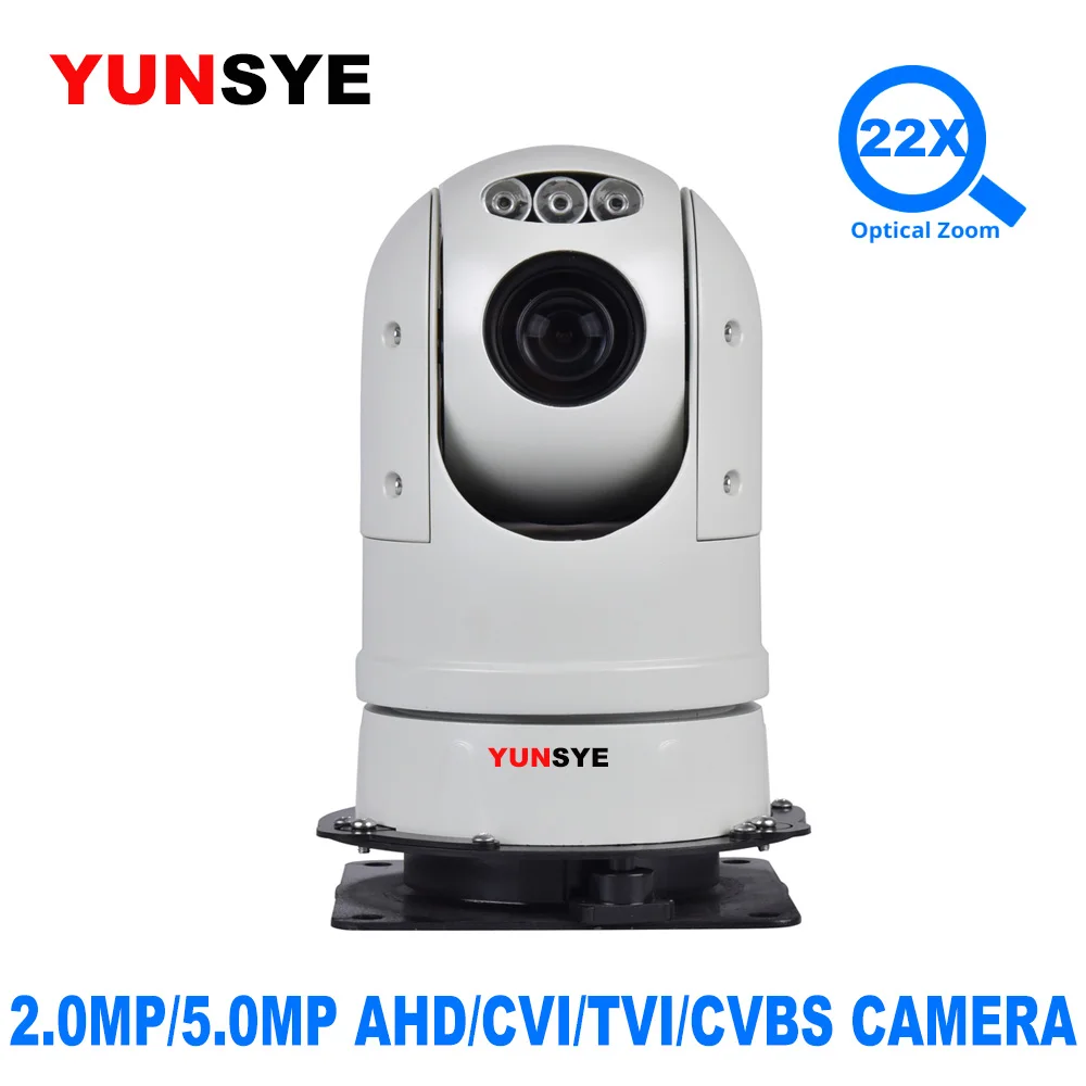 YUNSYE AHD Outdoor High Speed Dome PTZ Camera AHD 1080P TVI CVI CVBS 4IN1 2.0MP 5MP Zoom Auto Focus IR50M 22X Zoom RS485 Control