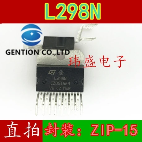 

10PCS L298 L298N ZIP-15 driver IC stepper motor driver in stock 100% new and original