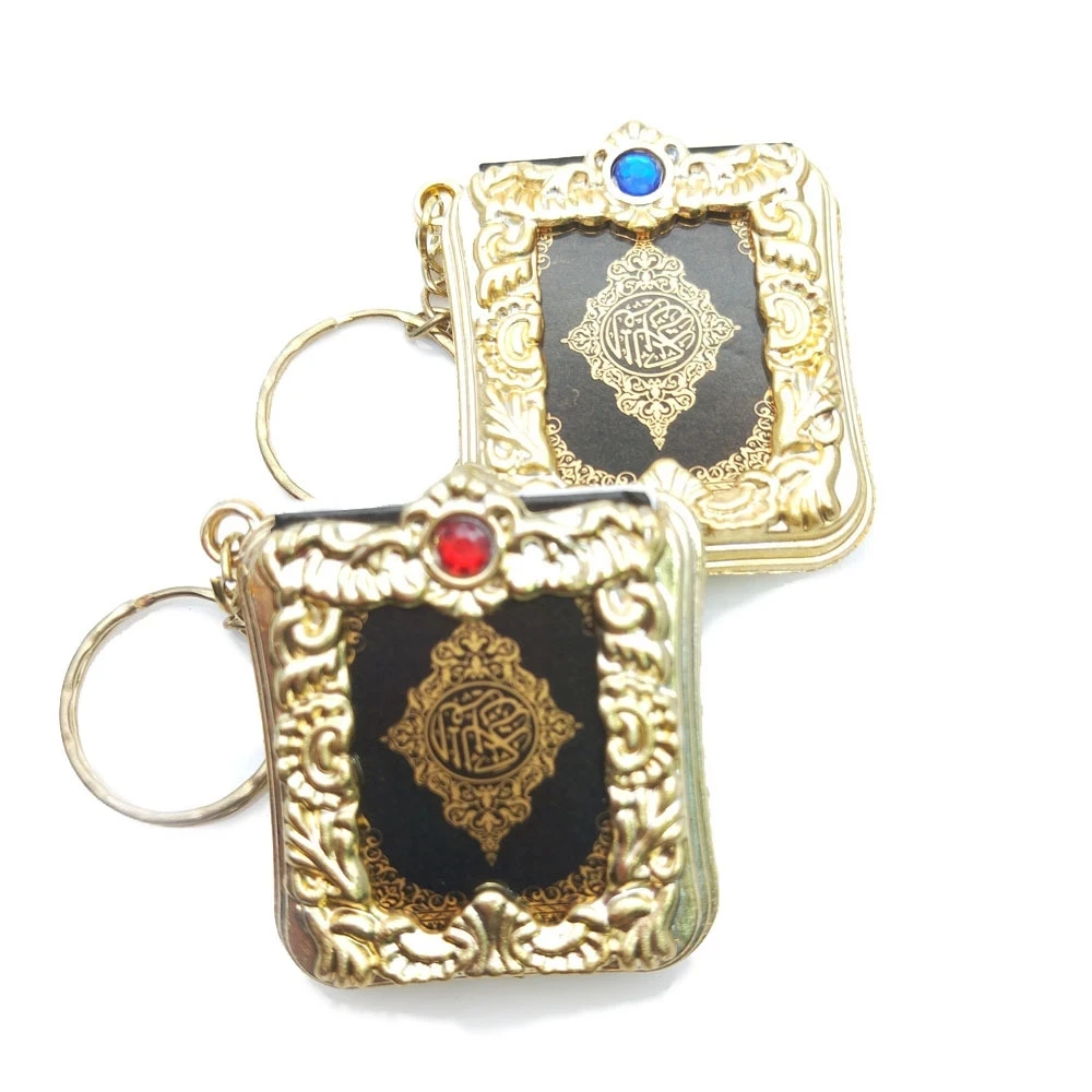 Gold Silver Arabic Real Quran Keychain, Eid Mubarak Mascot, Muslim Party Event Memorial Gift for Guests, 20 PCs/Lot