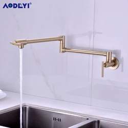 Pot Filler Tap Wall Mounted Foldable Kitchen Faucet Single Cold Single Hole Sink Taps Rotate Folding Spout Brushed Gold SUS304