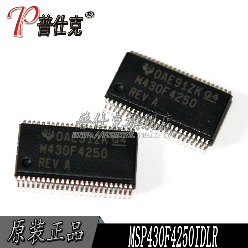 

Free shipping |MSP430F4250IDLR M430F4250 SSOP48 10PCS